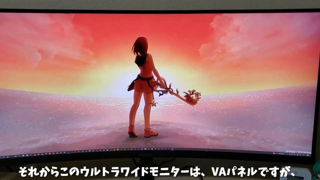 【ウルトラワイドモニター】34インチ 曲面 165Hz　HUAWEI MateView GT смотреть онлайн