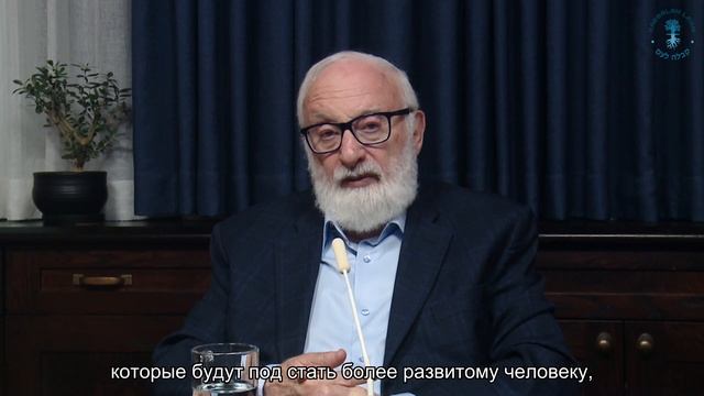 Как бороться с нехорошими желаниями? Взгляд каббалиста