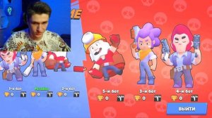 ЧТО БУДЕТ ЕСЛИ ПРОИГРАТЬ ОБУЧЕНИЕ В БРАВЛ СТАРС В 7 ЧАСОВ УТРА!? РАЙСКАЯ ВЕРСИЯ BRAWL STARS / DEP