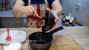 Постный/веганский крем/раст. масло/вода/какао...