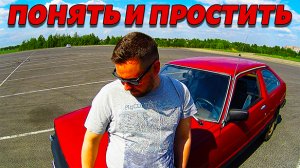 ОН КУПИЛ ЕГО В КАРЕЛИИ И ПОЕХАЛ ДОМОЙ. ЧТО ЗА МАШИНА - DATSUN CHERRY N10?