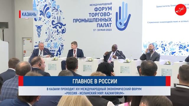 Министр Обороны РФ посетил Запорожский фронт