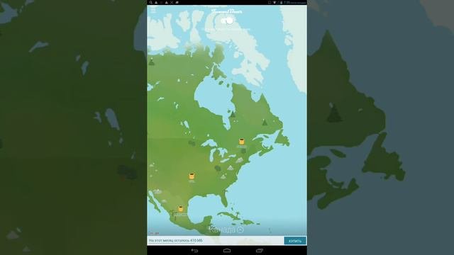 Как скачать Clash Royale на Android.