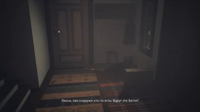 Отправляемся на поиски сестры ► Draugen #1