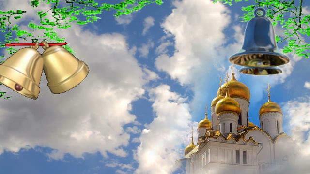 005 минута молчания