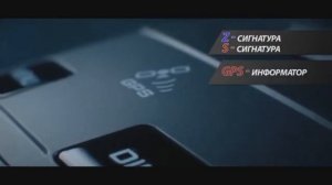 Сравниваем радар детекторы SilverStone F1 Monaco S и Sochi Z