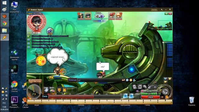 Питомец "Золотая Кобра" \ БГ Krasavec смотреть онлайн