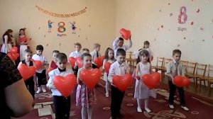 Танец сердец.  Утренник 8 марта старшая группа