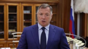 Поздравление С Днем Строителя Заместителя Председателя Правительства РФ Марата Хуснуллина