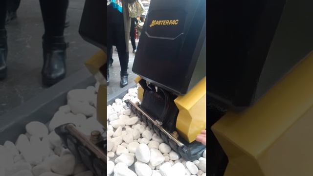 Баума 18 Мастерпак Масалта общее