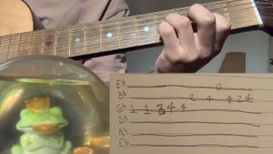 Mr. Kitty- Mother Mary guitar