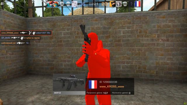 КЕШ НА ЛЕГАЛЬНЫЙ ВХ ДЛЯ СТАНДОФФ 2 0.18.4 / КЕШ СТАНДОФФ 2 смотреть онлайн