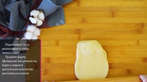 Рецепт ХВОРОСТА С МЕДОВЫМ СИРОПОМ.  Очень вкусный и простой рецепт!