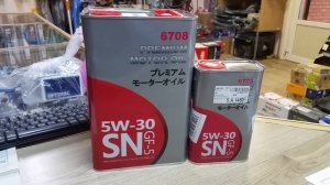 Моторное масло Fanfaro Toyota 5W-30 свежее новости! MANNOL