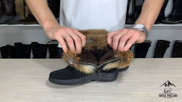 Унты России - унты женские короткие на замке натуральная лиса, литая подошва, код 40136 смотреть онлайн