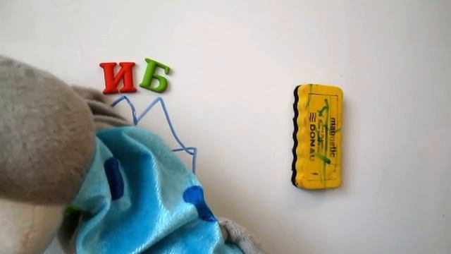 Развивающее видео для малышей. Мышка Мими. Учим букву И смотреть онлайн