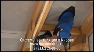 Система отопления и вентиляции лада калина