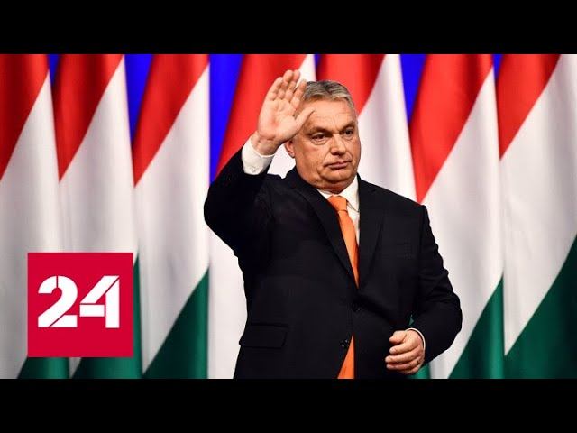 В Венгрии опасаются нового роста цен и наплыва беженцев - Россия 24
