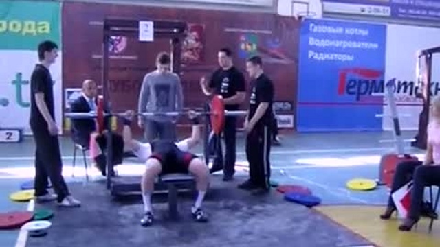 Кубок Подмосковья смотреть онлайн