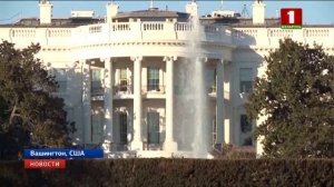 Встреча президента США и лидера Северной Кореи может быть отложена