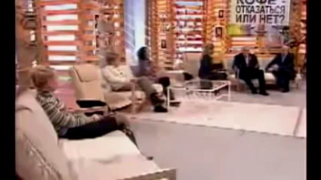 Влияние кофе на организм Неумывакин.mp4 смотреть онлайн