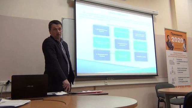 Правовые аспекты передачи бизнеса по наследству - Всеволод Сазонов смотреть онлайн