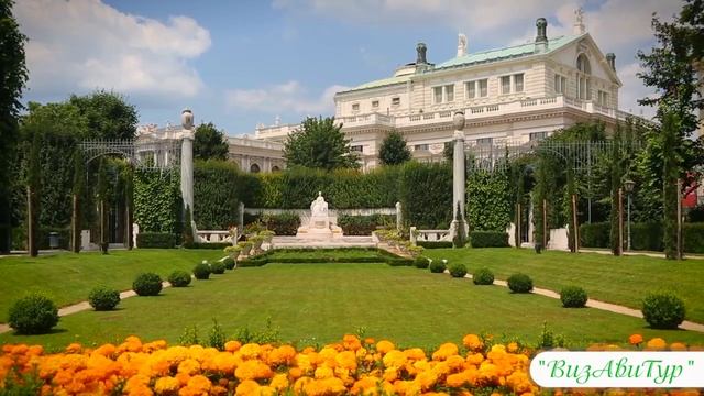 Тур Вена Прага смотреть онлайн