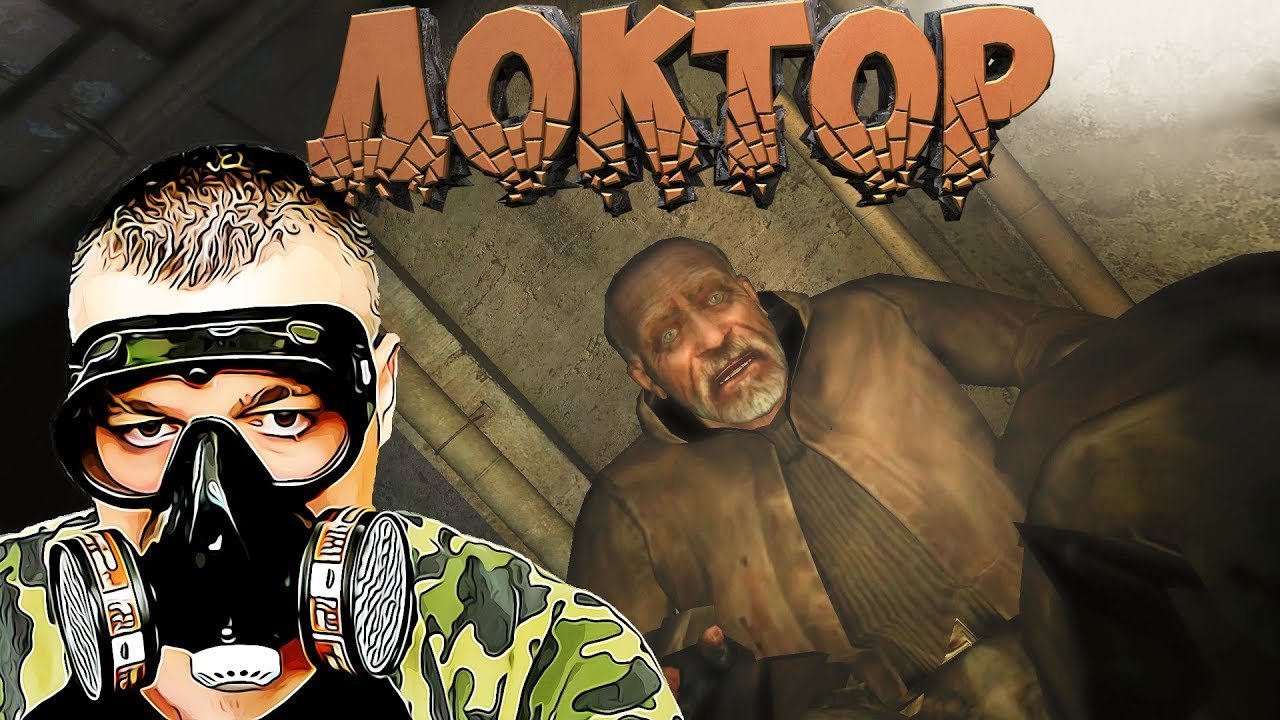 Stalker Тень Чернобыля Ogsm ☛ Серия 7.mp4