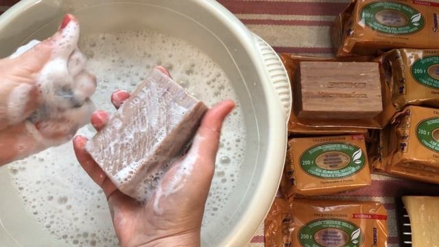 Мылим обновленное хозяйственное мыло Эфко 65% из Фикспрайса.