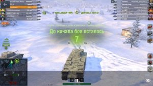 WOT Blitz - TOG 2, полный обзор танка, стоит ли покупать. Мастер