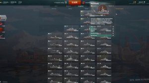 World of Warships. Свободный опыт и покупка нового корабля - Tenryu