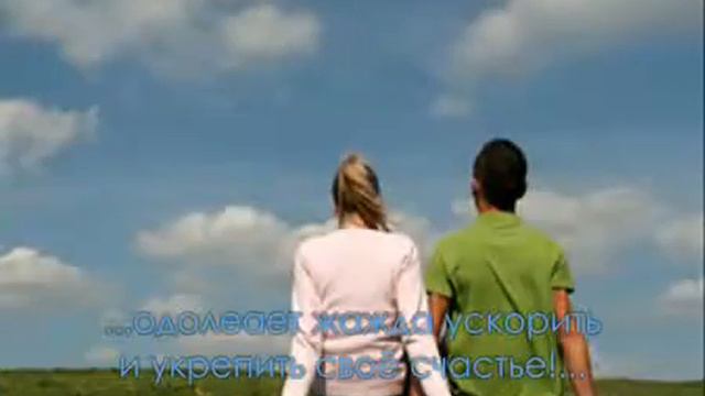 О любви в мужских чувствах! смотреть онлайн