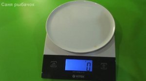 Обзор уловистого воблера Tsuribito Deep Shaker 75F.