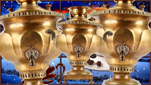 Хорошего настроения.Открытка.