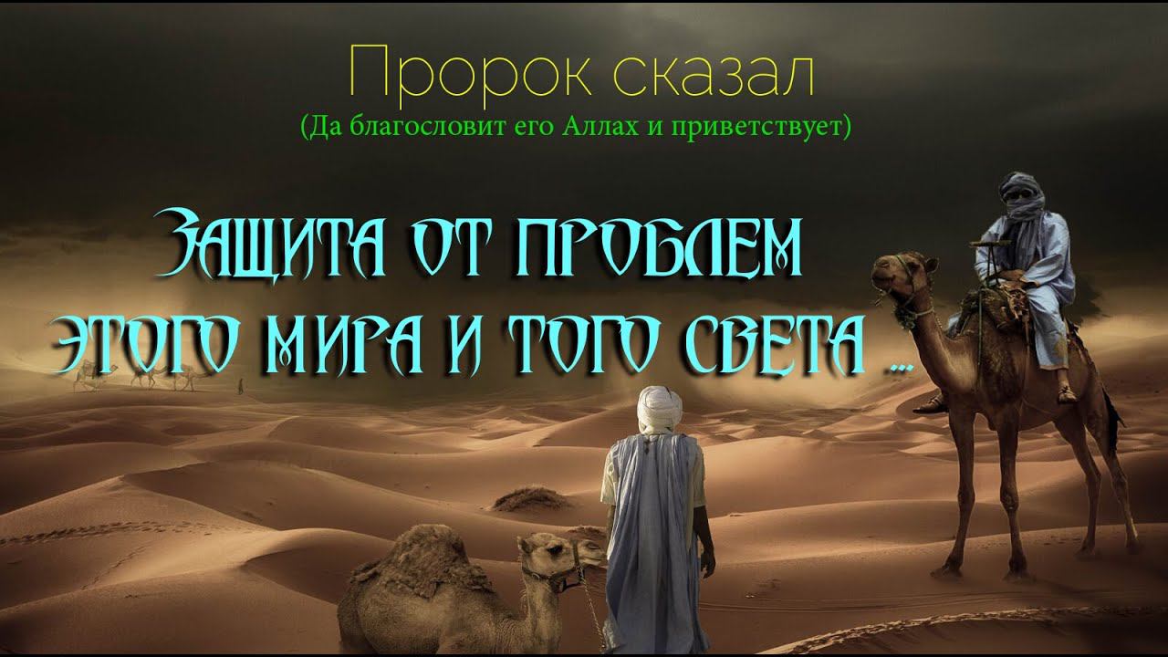 Кого опасно любить , а Кого опасно не любить? смотреть онлайн