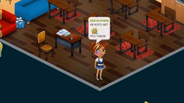 АВАТАРИЯ ФИЛЬМ КУХАРКА ПЕРВАЯ ЧАСТЬ..(6 ВЫПУСК) смотреть онлайн