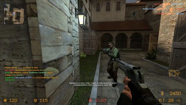 Counter strike source. Карта de_tosca_cso2 [AWP Снайперам сюда [ IP 91.109.201.230 27018 ]