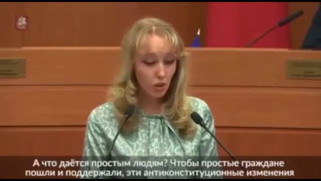 ГОСПЕРЕВОРОТ ПОД ВИДОМ ПОПРАВОК В КОНСТИТУЦИЮ!!!
