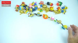 Редкие Миньоны из Макдональдс Грювитация Гадкий Я3