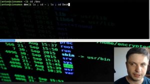 Основные команды Linux - 12 Вопросов На Собеседовании Линукс Админа