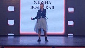 " Небо " сл и муз Д. Воскресенского