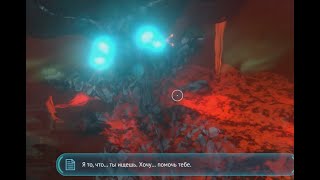 Увидел призрака в лавовом биоме. Прохождение игры SUBNAUTICA 13 серия Игра продолжается