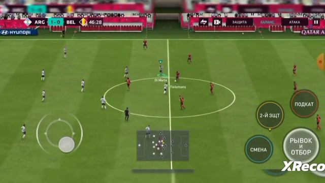 Аргентина 🇦🇷 3 - 2 🇧🇪 Бельгия (матч фифа мобайл) смотреть онлайн