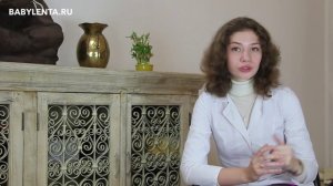 Беременность 19 недель