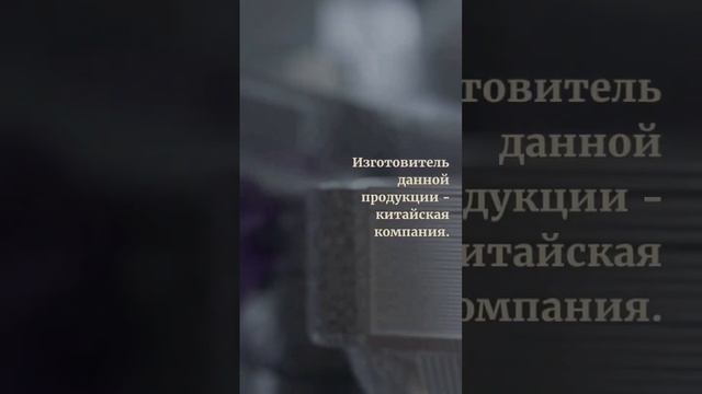 Головные уборы трикотажные осенне-зимнего ассортимента для детей до 1 года сертификацию прошли