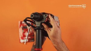 Обзор перфоратора РЕСАНТА П-28-800К | Ситилинк