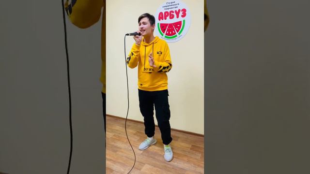 Мне не страшно Алексей Щучалов Кунгур Пермский край смотреть онлайн