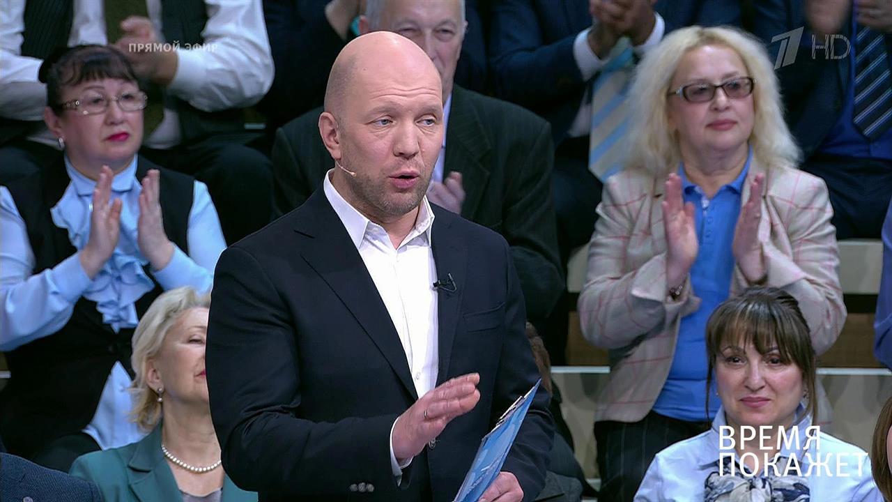 Больничный лист Трампа. Время покажет. Выпуск от 17.01.2018