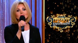 Ирина Климова - Я искала тебя (Приют комедиантов. Удача - 22.02.2019 г.)