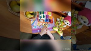 Лепка «Яблоко»